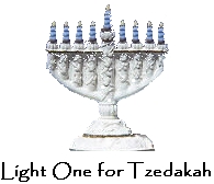 menorah.jpg (7705 bytes)