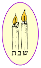 shabbat.gif (3460 bytes)