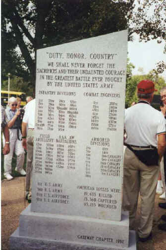 VBOB MEMORIAL REAR VIEW