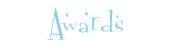 Look At All The Awards My Site Has Won!