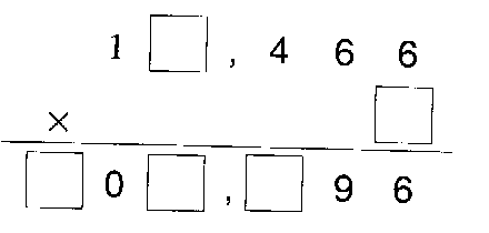 wpe32172.gif (3375 bytes)