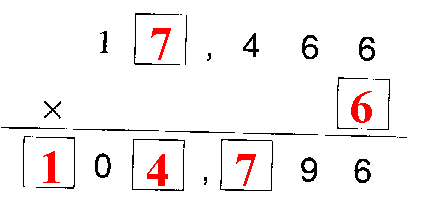 wpe32172.gif (3375 bytes)