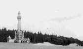 Bismark tower (7170 bytes)