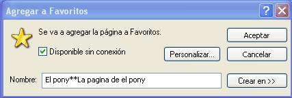 Agregame a tus Favoritos