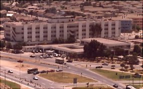 Hospital de Coquimbo