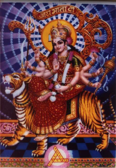DURGA
