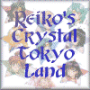 reiko100a.gif (18734 bytes)