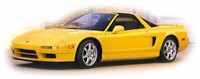 Acura NSX