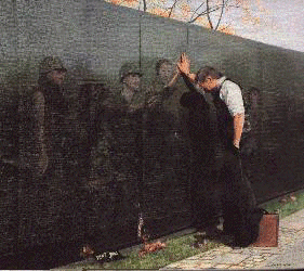 Wall Reflection...