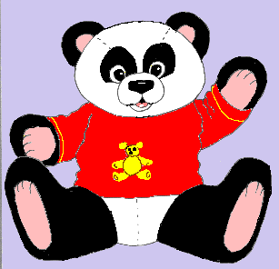 panda_adopt.gif (9415 bytes)