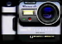 Picture of the new Cyber Camera you'll be using.