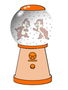 chip_orange.gif (43020 bytes)