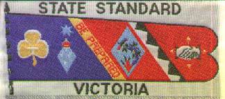 Victorian Standard