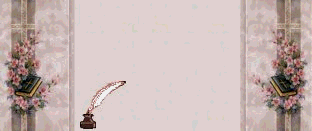 Animated Mail Signature