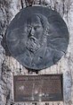 George Chaffey monument, Ornametal Lakes Park, Mildura