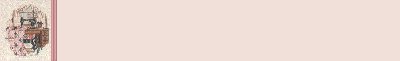 Job's Tears(2224 bytes)