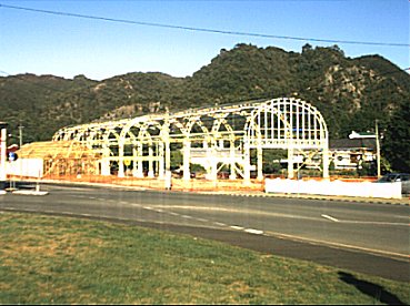 Station frame