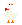 goose.gif (898 bytes)