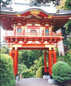 Golden Gate Park Japanese Garden