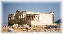 The Erechtheum