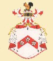 The House of Gilbert Ring