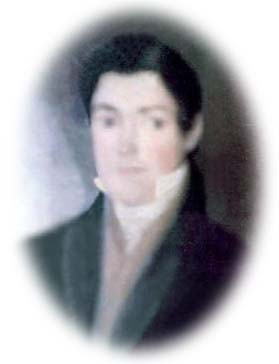 Thomas Bate