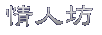 H{