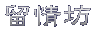 d{