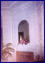 The reception room