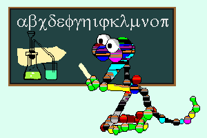 Skorch Learns Some Chemistry