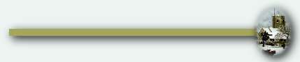 Divider