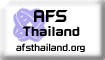 AFS Thailand Homepage