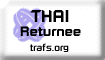 Thai Returnee of AFS Homepage