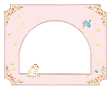Frame Girl