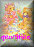 geocities