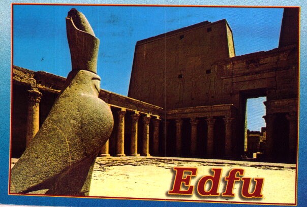 edfu.jpg