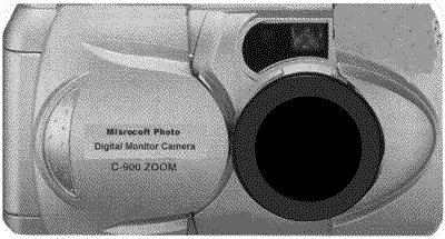 This is a picture of the new Spiritual Cyber Camera you'll be using.