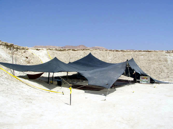 camp1_2003_050