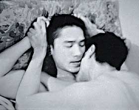 Happy Together