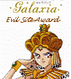 Galaxia's Evil Site Award