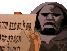 The words to awaken the Golem