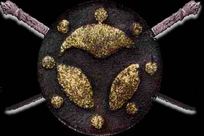 Watcher Symbol with Swords Crossing
