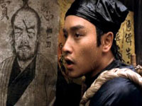 Two Degrees: Leslie Cheung (Kwok-Wing)