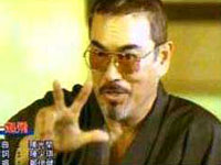 Two Degrees: Sonny Chiba (Sinichi)