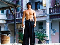 Two Degrees: Stephen Chow (Sing-Chi)