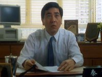 Two Degrees: Paul Chun (Pui)