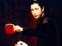 Two Degrees: Mitsuhiro Oikawa 
