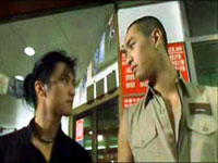 Two Degrees: Samuel Pang (King-Chi)