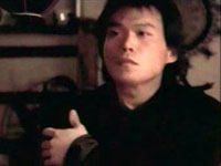 Two Degrees: Wu (Bai)