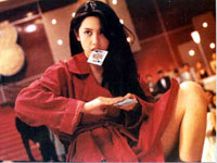 Two Degrees: Chingmy Yau (Suk-Ching)